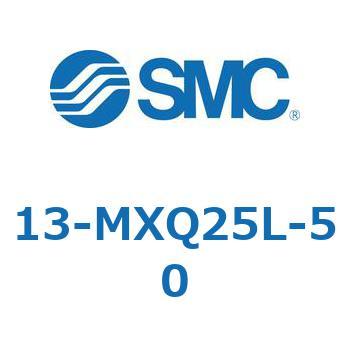 クリーンルーム用空気圧機器(13-MXQ25L-～) SMC