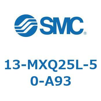 クリーンルーム用空気圧機器(13-MXQ25L-～) SMC
