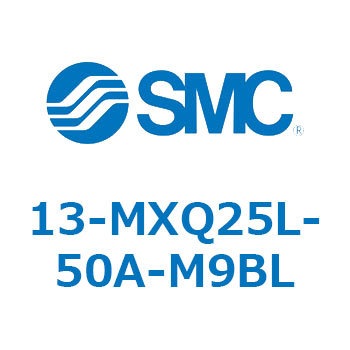 クリーンルーム用空気圧機器(13-MXQ25L-～) SMC