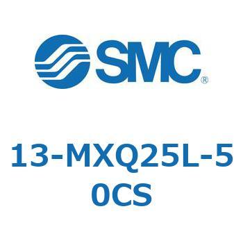 クリーンルーム用空気圧機器(13-MXQ25L-～) SMC