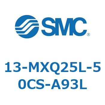 クリーンルーム用空気圧機器(13-MXQ25L-～) SMC