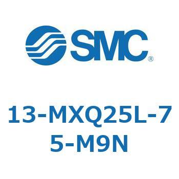 クリーンルーム用空気圧機器(13-MXQ25L-～) SMC