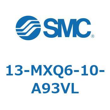 クリーンルーム用空気圧機器(13-MXQ6-～) SMC