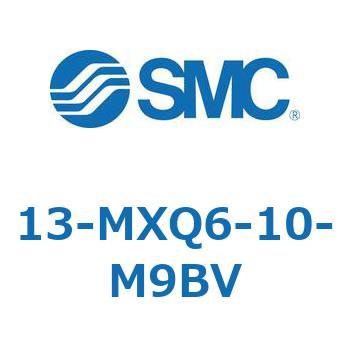 クリーンルーム用空気圧機器(13-MXQ6-～) SMC