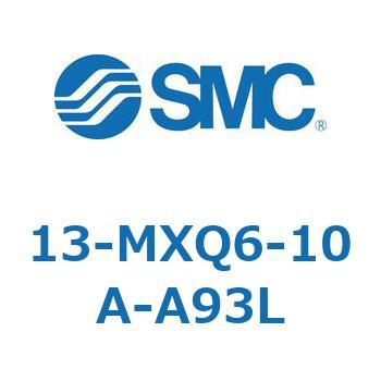 クリーンルーム用空気圧機器(13-MXQ6-～) SMC