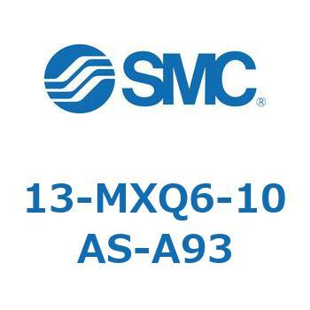 クリーンルーム用空気圧機器(13-MXQ6-～) SMC