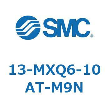 クリーンルーム用空気圧機器(13-MXQ6-～) SMC