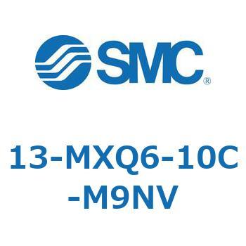 クリーンルーム用空気圧機器(13-MXQ6-～) SMC