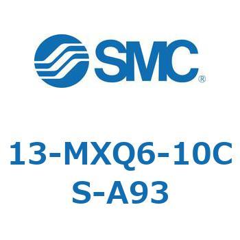 クリーンルーム用空気圧機器(13-MXQ6-～) SMC