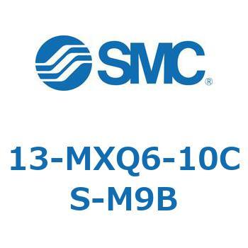 クリーンルーム用空気圧機器(13-MXQ6-～) SMC