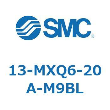 クリーンルーム用空気圧機器(13-MXQ6-～) SMC