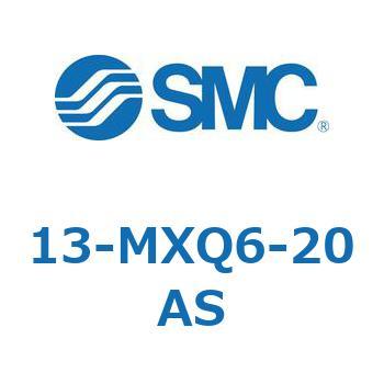 クリーンルーム用空気圧機器(13-MXQ6-～) SMC