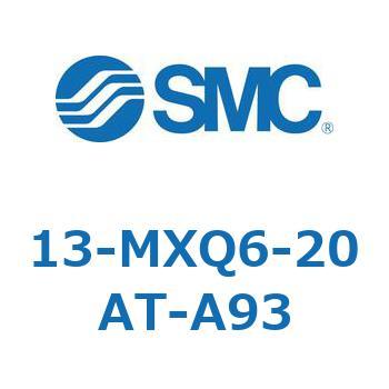 クリーンルーム用空気圧機器(13-MXQ6-～) SMC