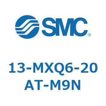 クリーンルーム用空気圧機器(13-MXQ6-～) SMC