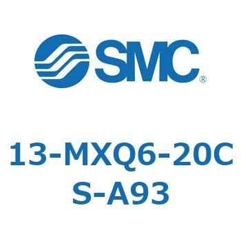 クリーンルーム用空気圧機器(13-MXQ6-～) SMC