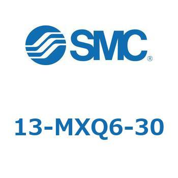 クリーンルーム用空気圧機器(13-MXQ6-～) SMC