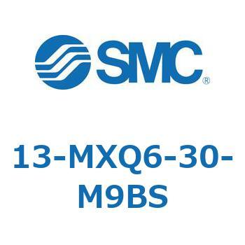 クリーンルーム用空気圧機器(13-MXQ6-～) SMC