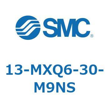 クリーンルーム用空気圧機器(13-MXQ6-～) SMC