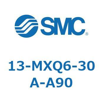 クリーンルーム用空気圧機器(13-MXQ6-～) SMC