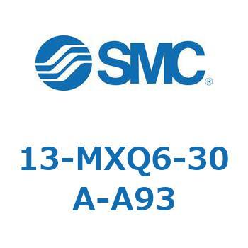 クリーンルーム用空気圧機器(13-MXQ6-～) SMC