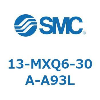 クリーンルーム用空気圧機器(13-MXQ6-～) SMC