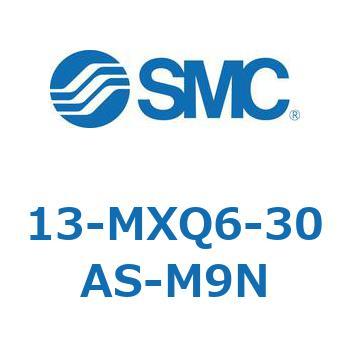 クリーンルーム用空気圧機器(13-MXQ6-～) SMC