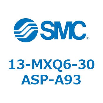 クリーンルーム用空気圧機器(13-MXQ6-～) SMC
