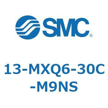 クリーンルーム用空気圧機器(13-MXQ6-～) SMC