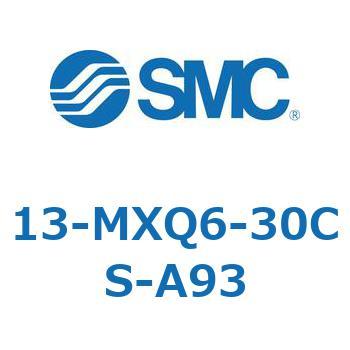 クリーンルーム用空気圧機器(13-MXQ6-～) SMC