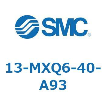 クリーンルーム用空気圧機器(13-MXQ6-～) SMC