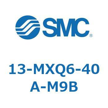 クリーンルーム用空気圧機器(13-MXQ6-～) SMC
