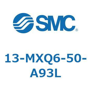 クリーンルーム用空気圧機器(13-MXQ6-～) SMC