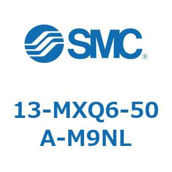 クリーンルーム用空気圧機器(13-MXQ6-～) SMC