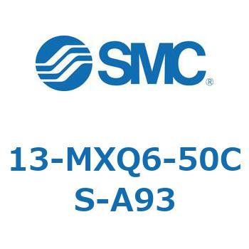 クリーンルーム用空気圧機器(13-MXQ6-～) SMC