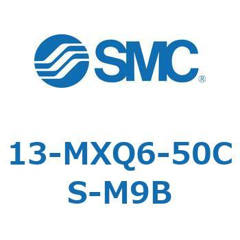 クリーンルーム用空気圧機器(13-MXQ6-～) SMC