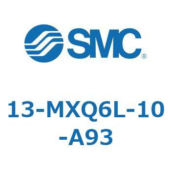 クリーンルーム用空気圧機器(13-MXQ6L-～) - SMC