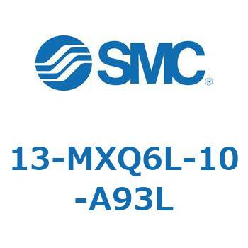 クリーンルーム用空気圧機器(13-MXQ6L-～) - SMC