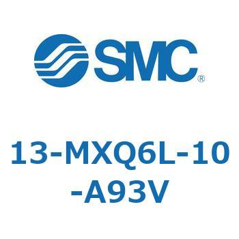 クリーンルーム用空気圧機器(13-MXQ6L-～) - SMC