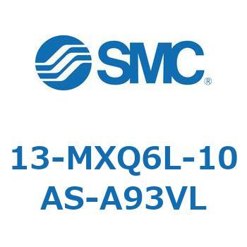 クリーンルーム用空気圧機器(13-MXQ6L-～) SMC