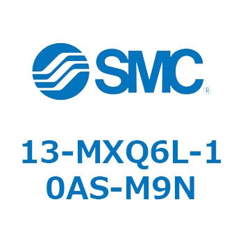 クリーンルーム用空気圧機器(13-MXQ6L-～) SMC