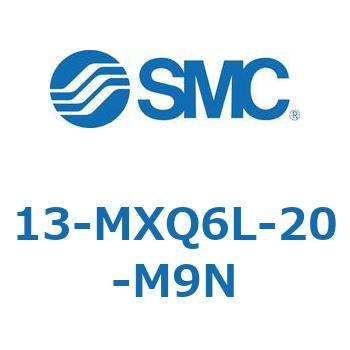 クリーンルーム用空気圧機器(13-MXQ6L-～) SMC