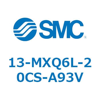 クリーンルーム用空気圧機器(13-MXQ6L-～) SMC