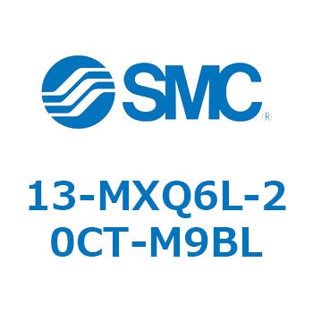 クリーンルーム用空気圧機器(13-MXQ6L-～) SMC