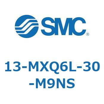 クリーンルーム用空気圧機器(13-MXQ6L-～) SMC