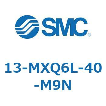クリーンルーム用空気圧機器(13-MXQ6L-～) SMC