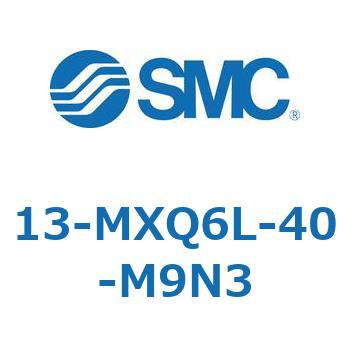 クリーンルーム用空気圧機器(13-MXQ6L-～) SMC