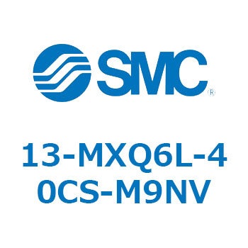 クリーンルーム用空気圧機器(13-MXQ6L-～) SMC