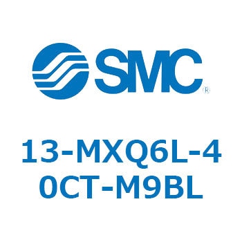 クリーンルーム用空気圧機器(13-MXQ6L-～) SMC