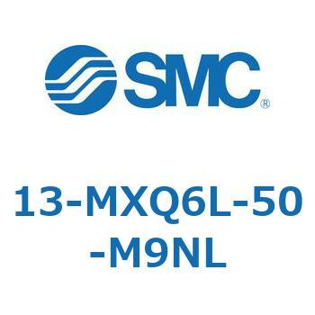 クリーンルーム用空気圧機器(13-MXQ6L-～) SMC