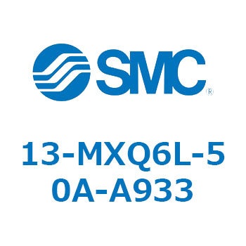 クリーンルーム用空気圧機器(13-MXQ6L-～) SMC